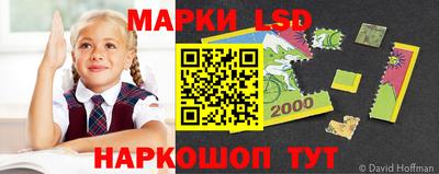 метамфетамин Жуковский