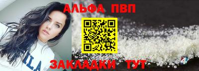 MESCALINE Заводоуковск