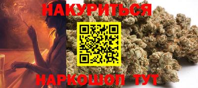 молекула духа Заволжье