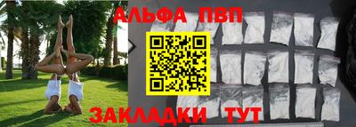 MESCALINE Заводоуковск