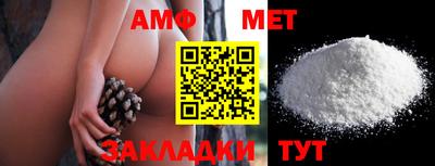 MESCALINE Заводоуковск