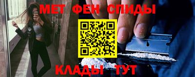 MESCALINE Заводоуковск