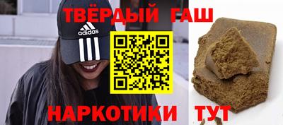 MESCALINE Заводоуковск