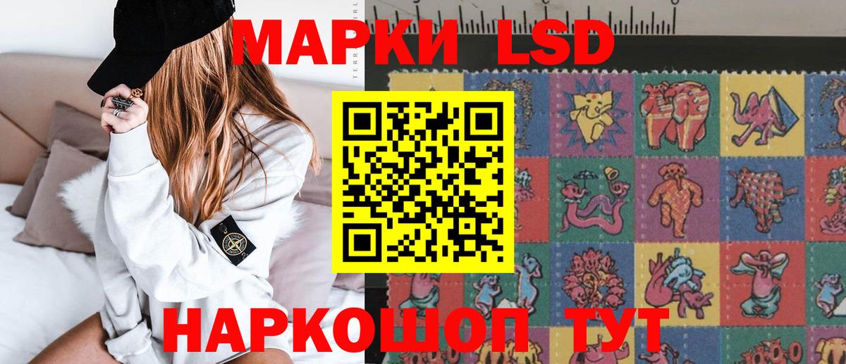 kraken как войти  Лсд 25 экстази ecstasy  Вход с VPN  Камень-на-Оби  Лсд 25 экстази кислота 